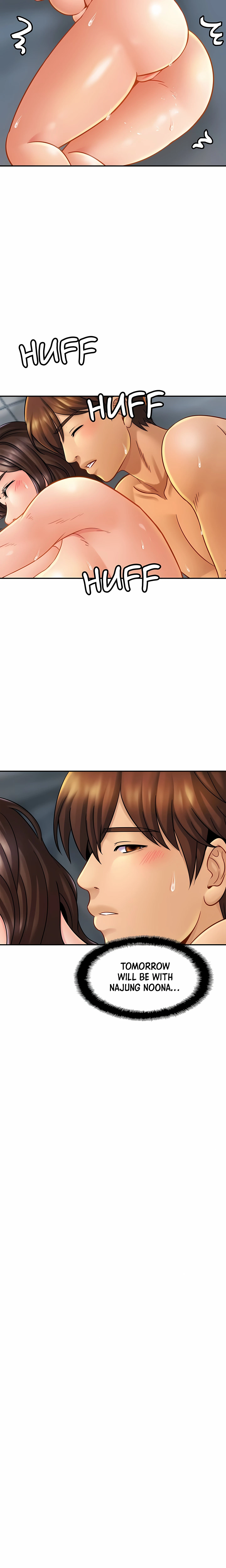 Close Family Chapter 11 (Uncensored), page 12