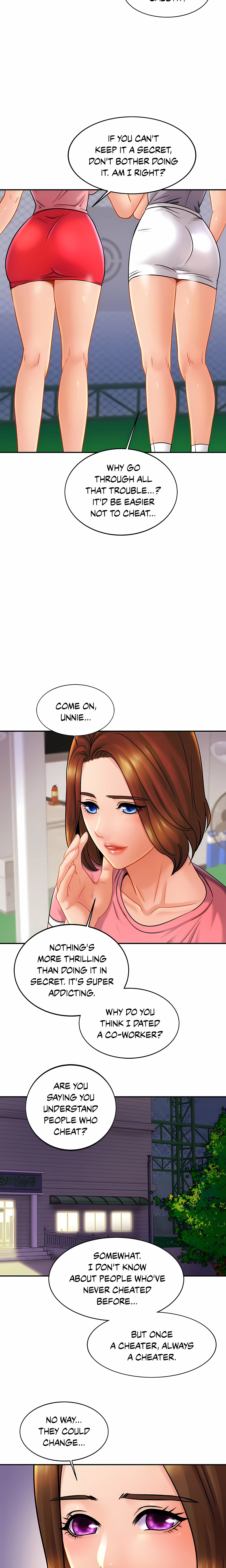 Close Family Chapter 11 (Uncensored), page 7