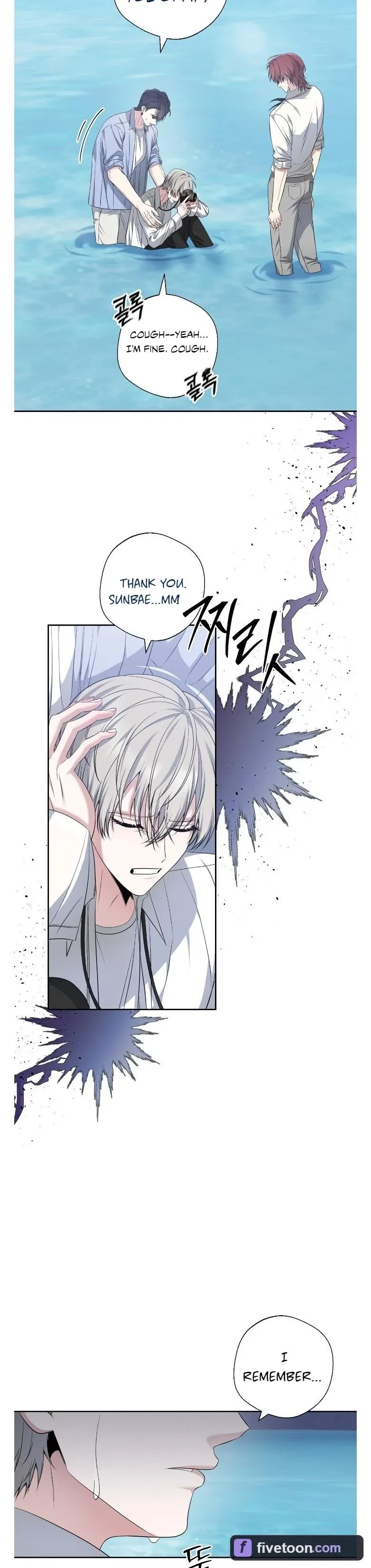Chapter 12, page 22