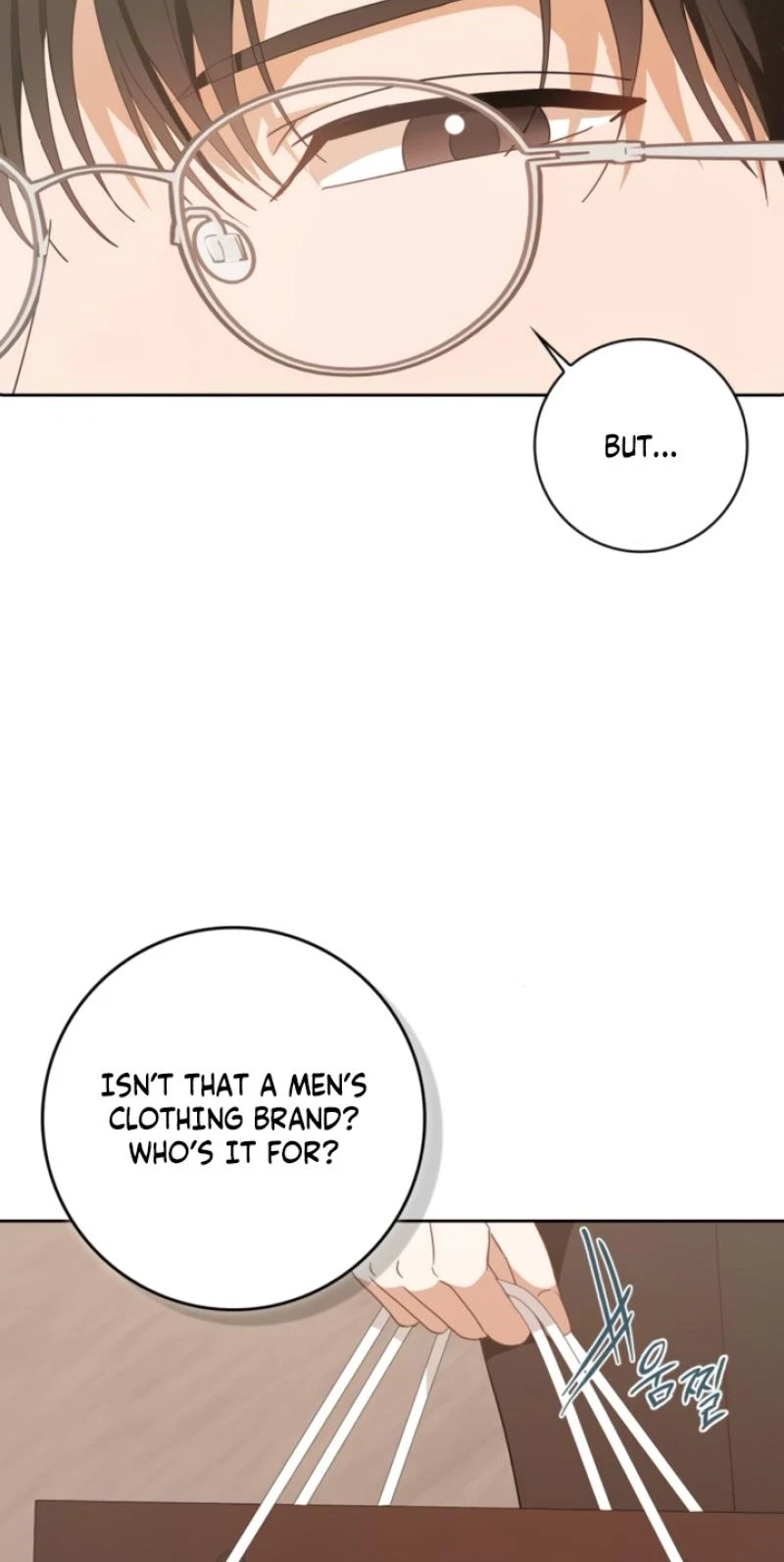 Chapter 25, page 8