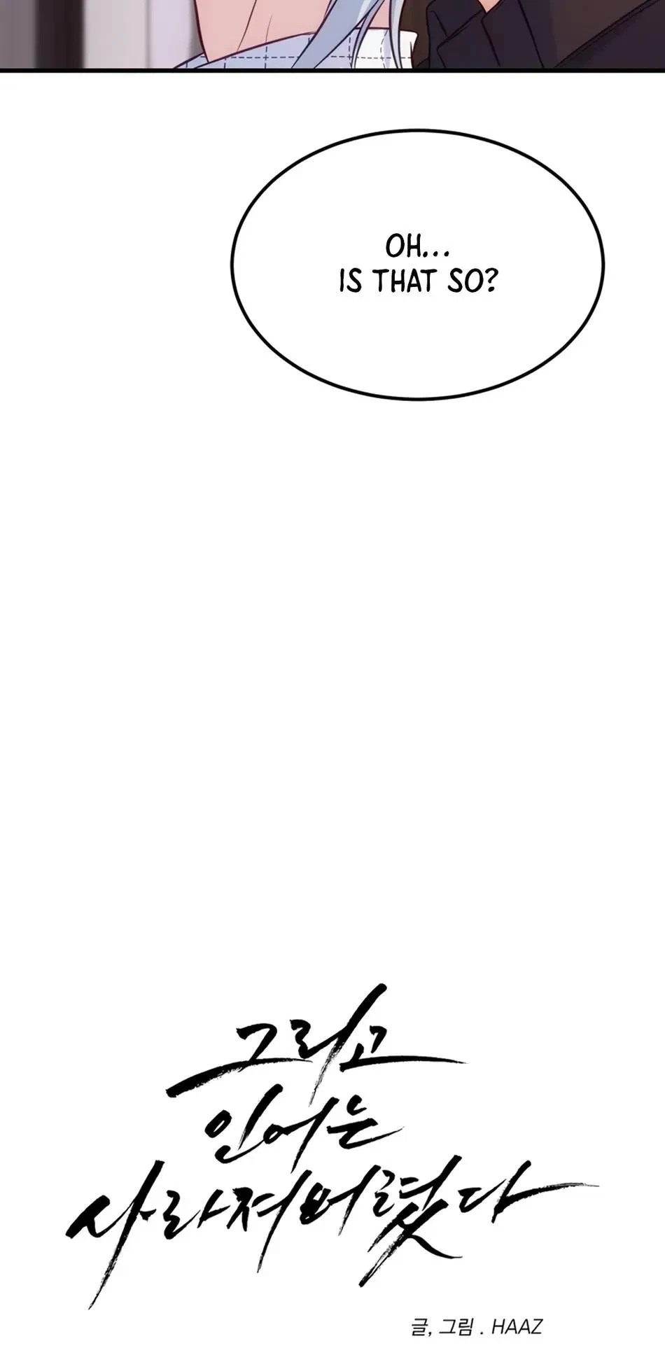 And Then The Mermaid Disappeared Chapter 3, page 28