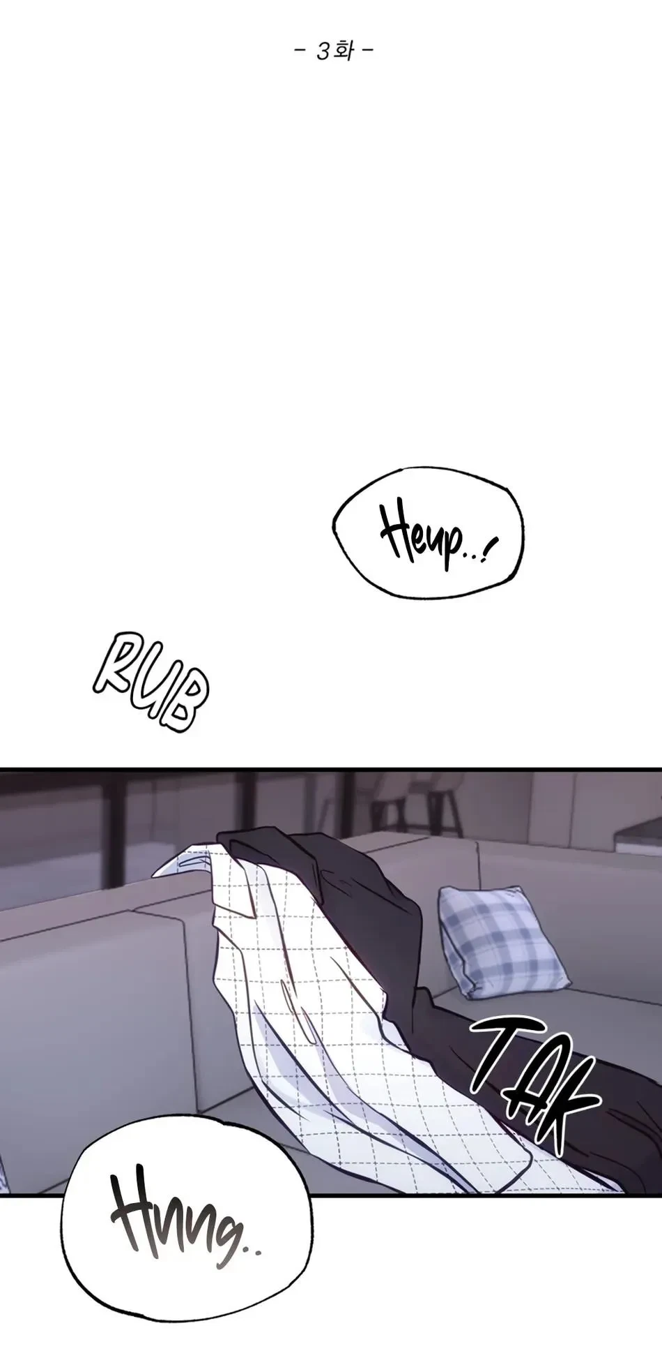 And Then The Mermaid Disappeared Chapter 3, page 29
