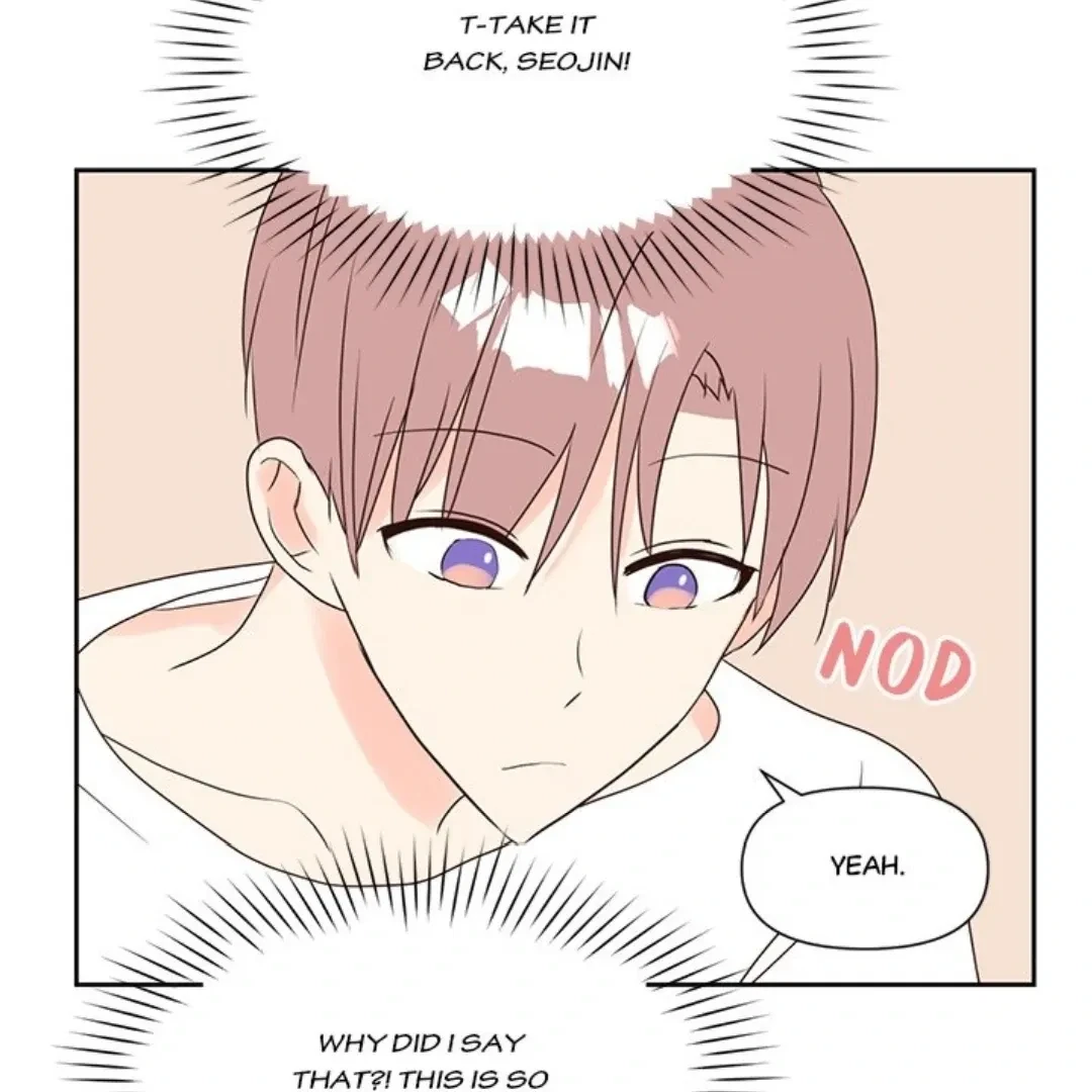 Chapter 22, page 4