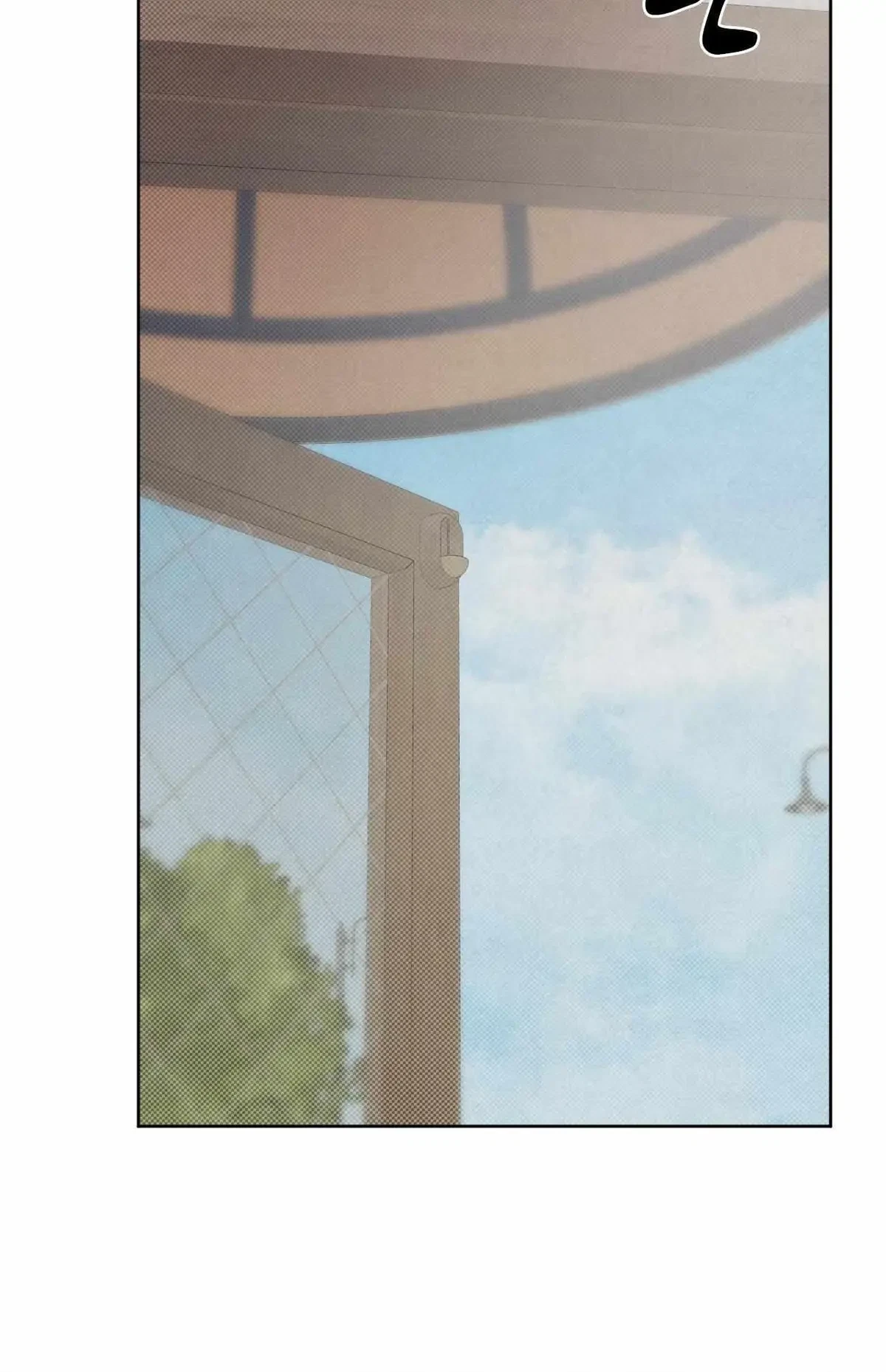 Chapter 14, page 37