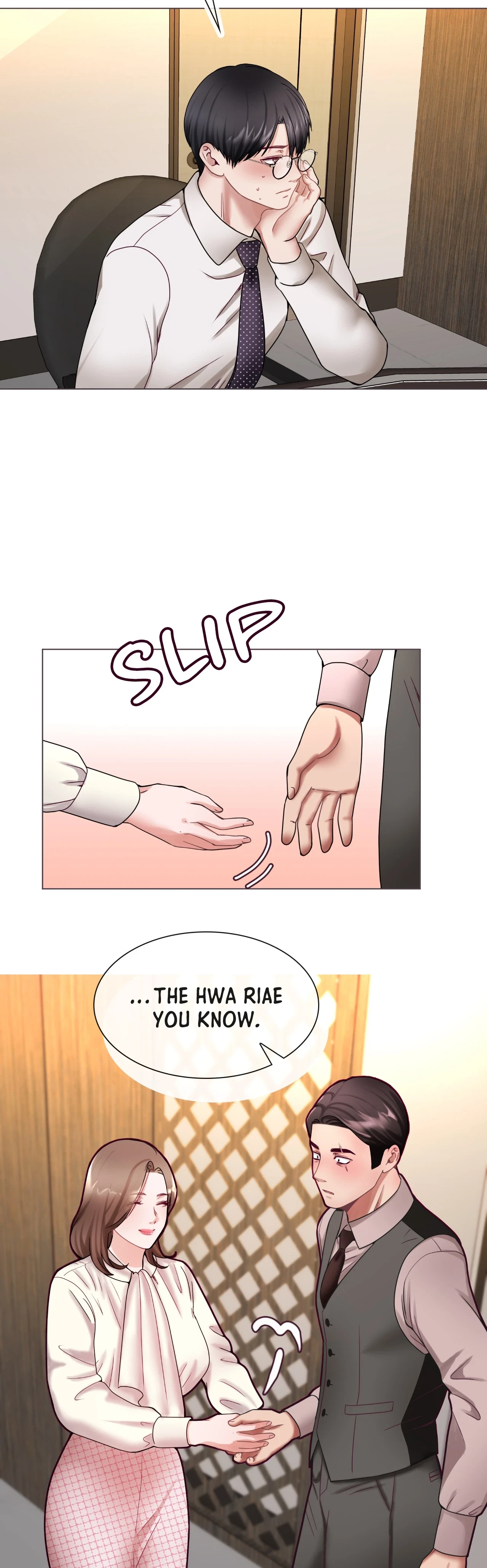 Daddy-In-Law Chapter 2, page 3