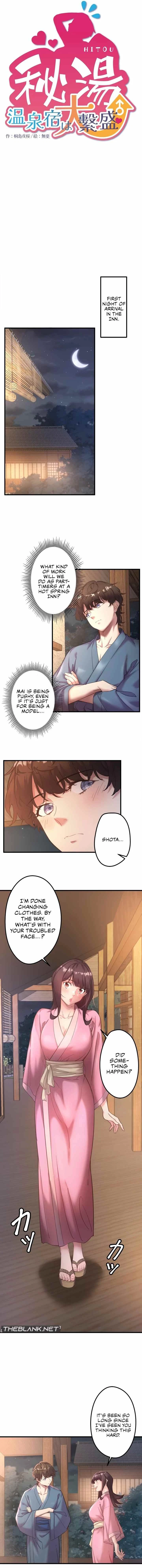 Chapter 2, page 2