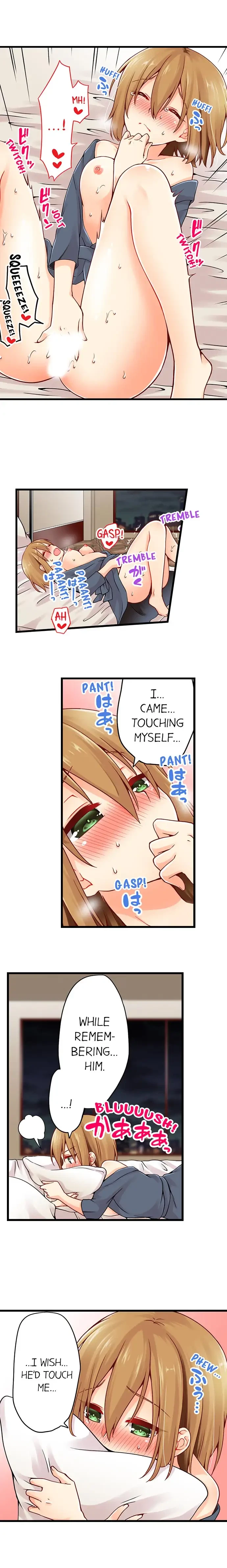 Chapter 39, page 4