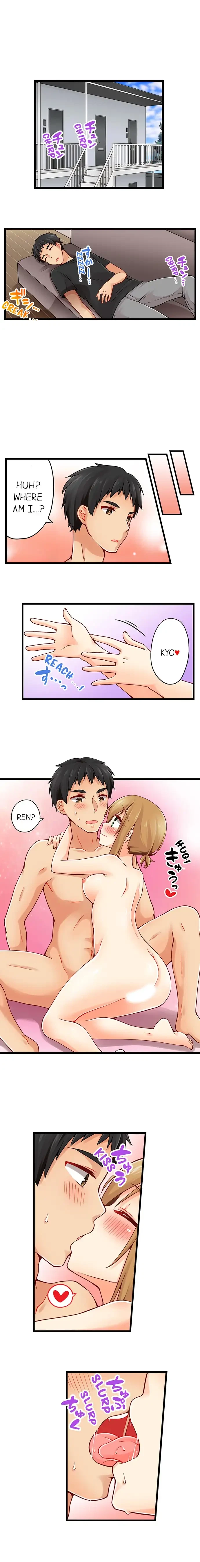 Chapter 39, page 5