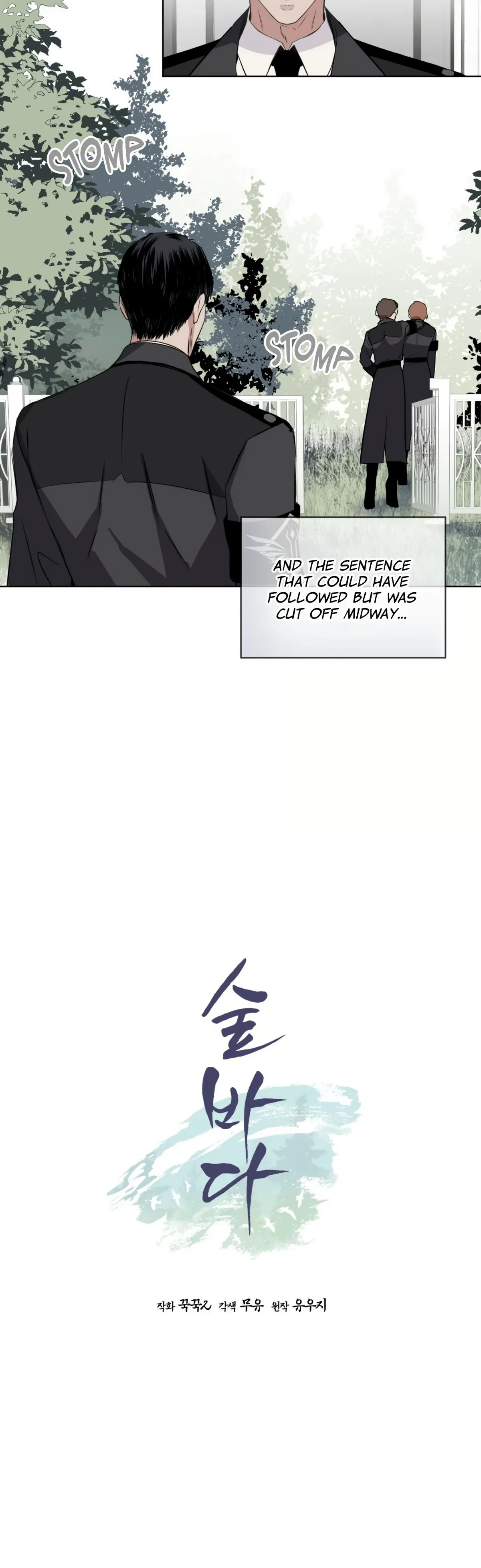 Chapter 3, page 6