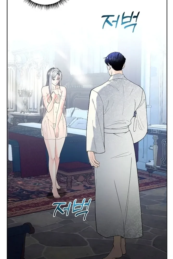 Chapter 2, page 108