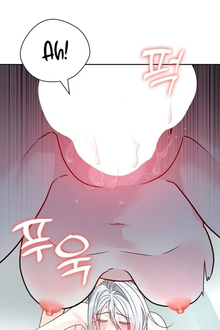 Chapter 2, page 26