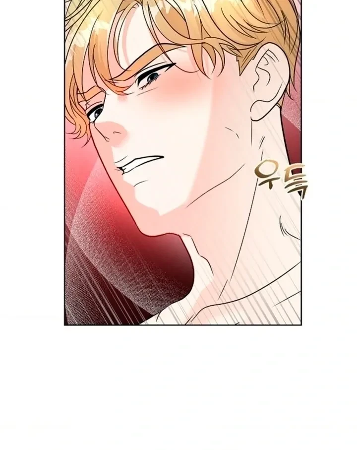 Chapter 2, page 28