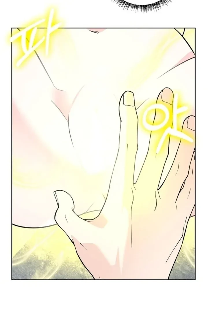 Chapter 2, page 68