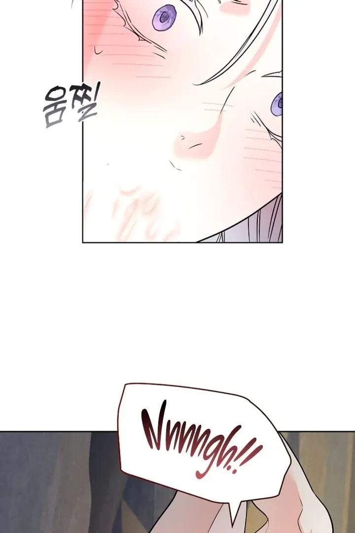 Chapter 2, page 77