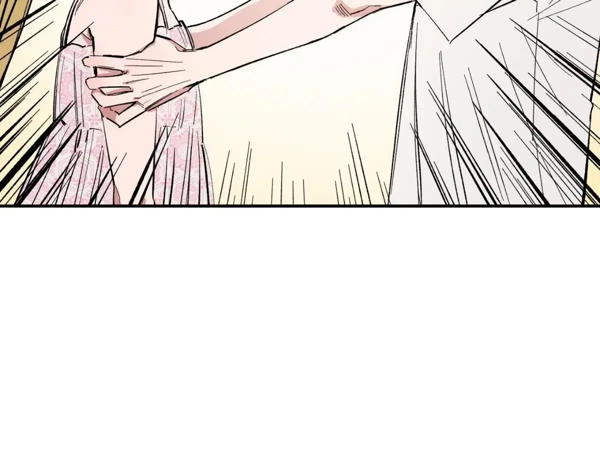 Chapter 22, page 13
