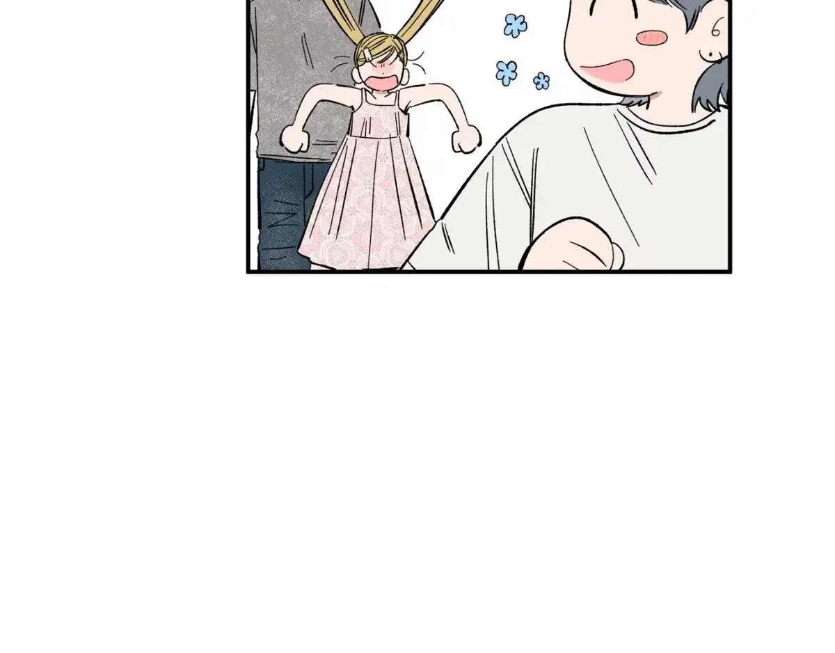 Chapter 22, page 24