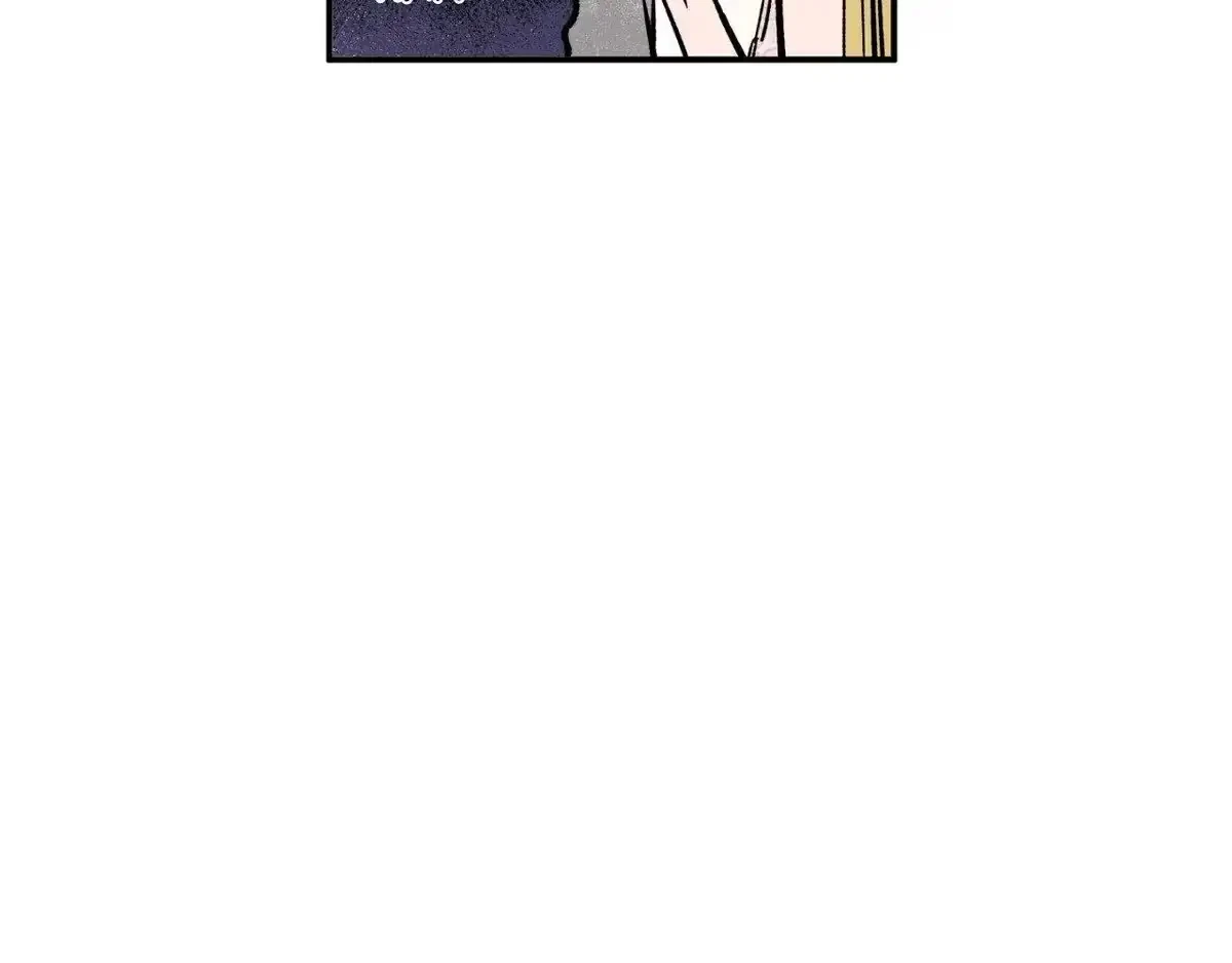 Chapter 22, page 33