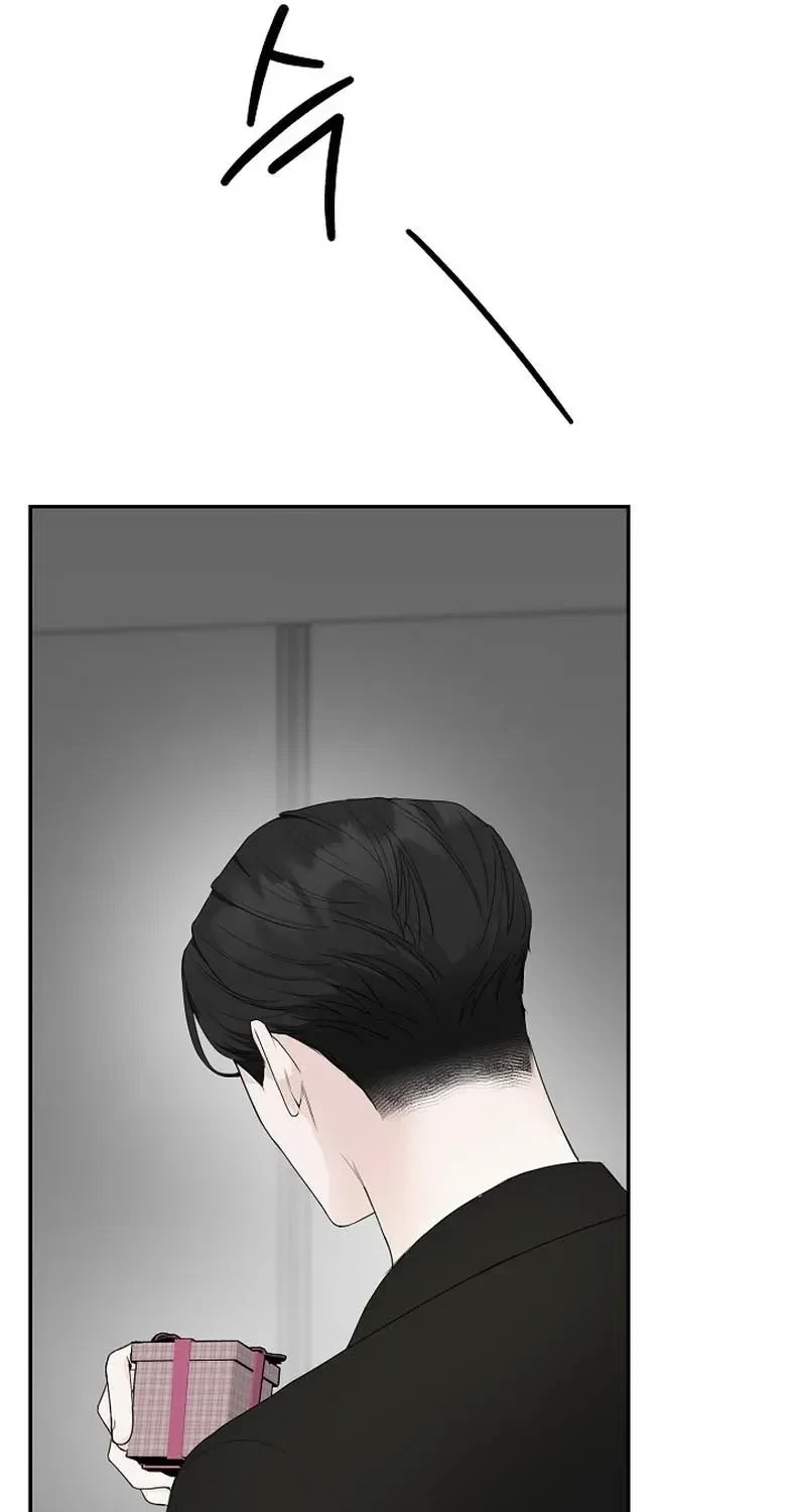 Chapter 4, page 73