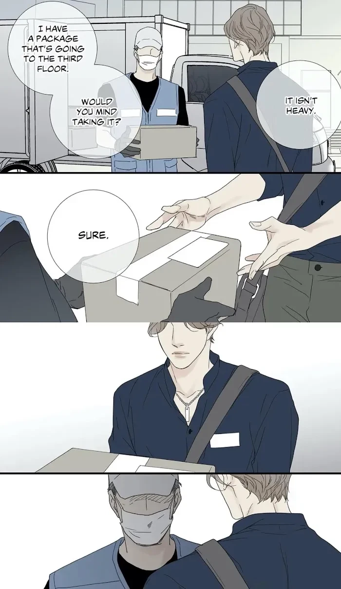 Chapter 80, page 11