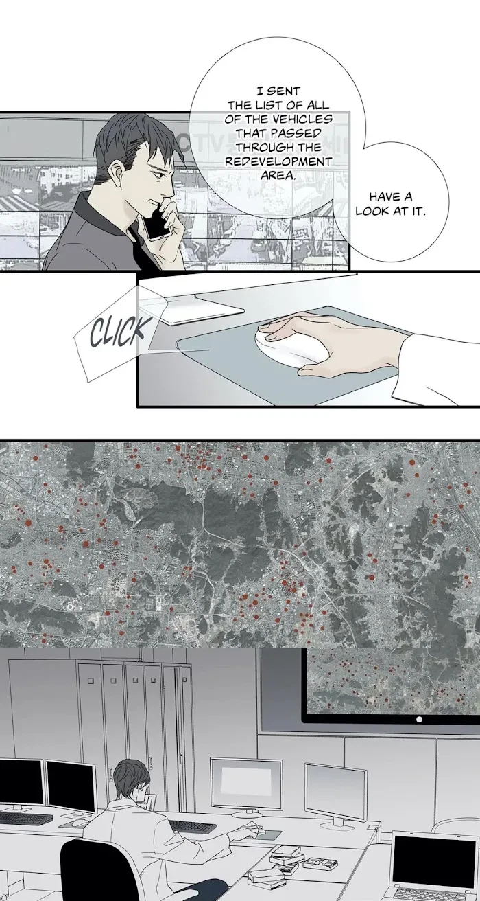 Chapter 80, page 17