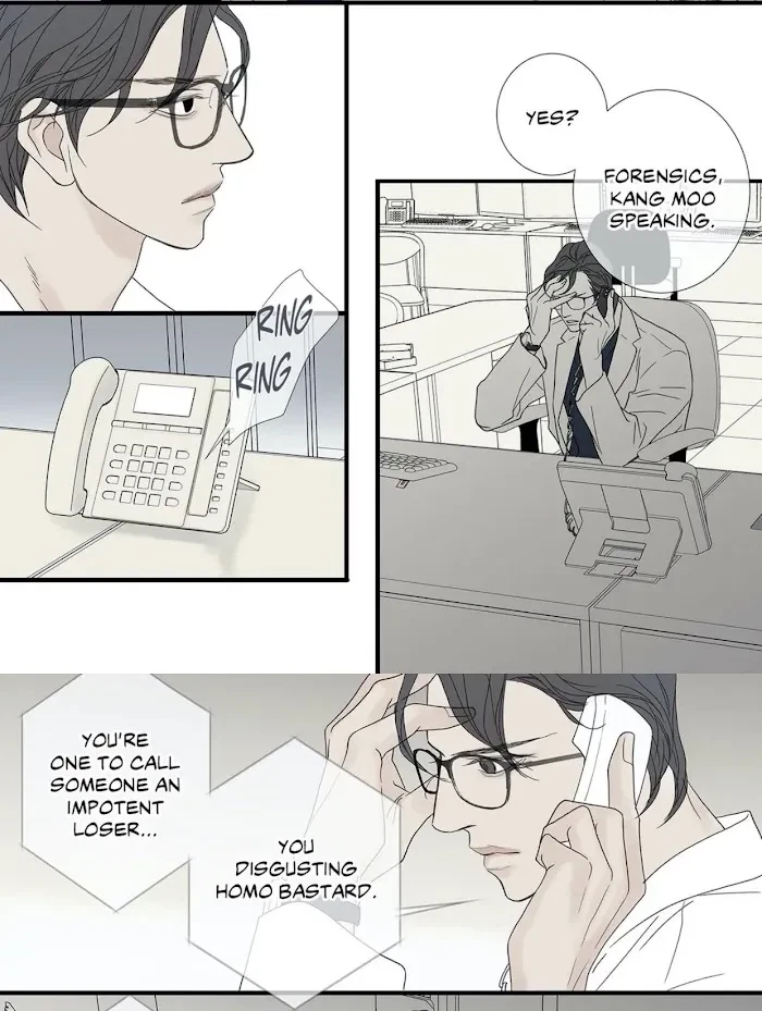 Chapter 80, page 18