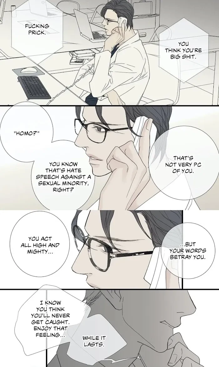 Chapter 80, page 19