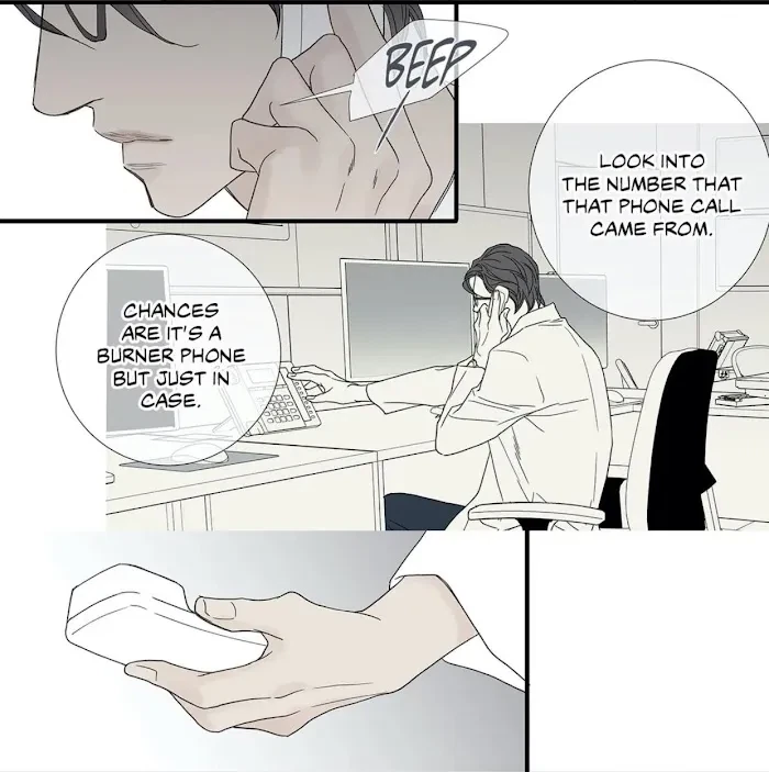 Chapter 80, page 20
