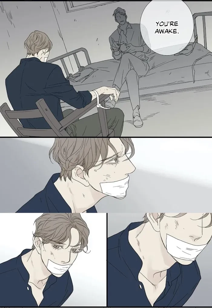 Chapter 80, page 22