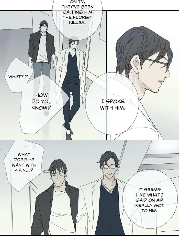 Chapter 80, page 28
