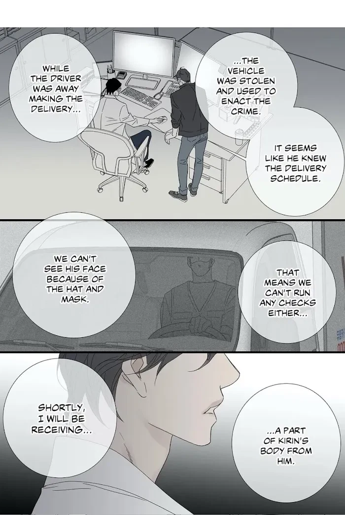 Chapter 80, page 31