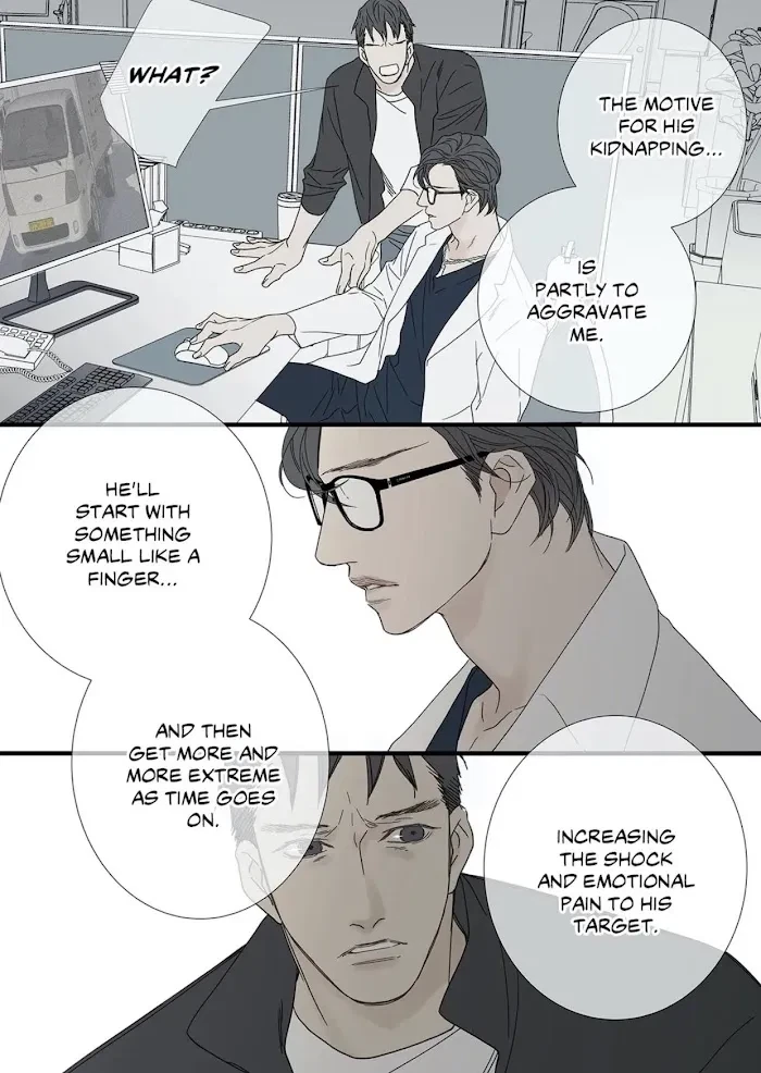 Chapter 80, page 32
