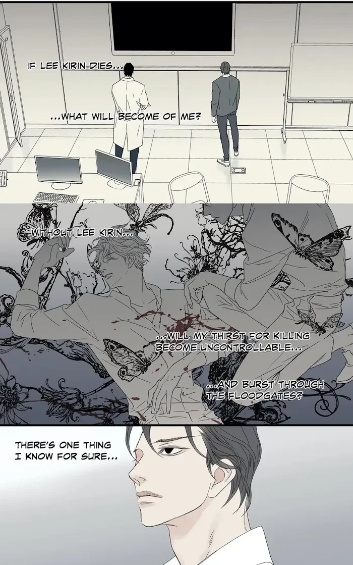 Chapter 80, page 40