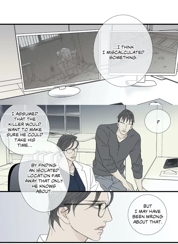 Chapter 80, page 42