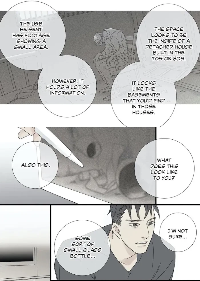 Chapter 80, page 43