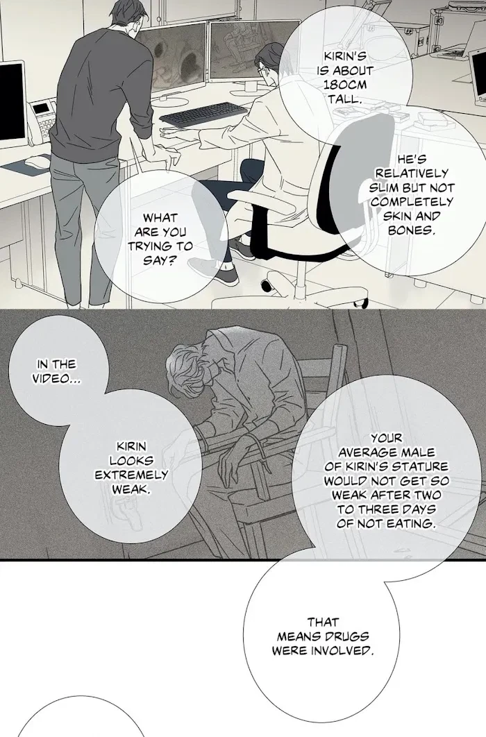 Chapter 80, page 44