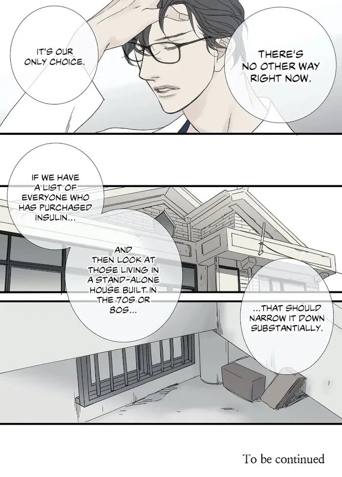 Chapter 80, page 48