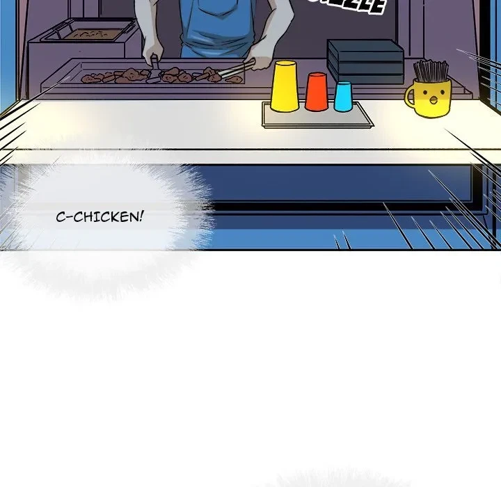 Excuse Me, This Is My Room Chapter 47, page 141
