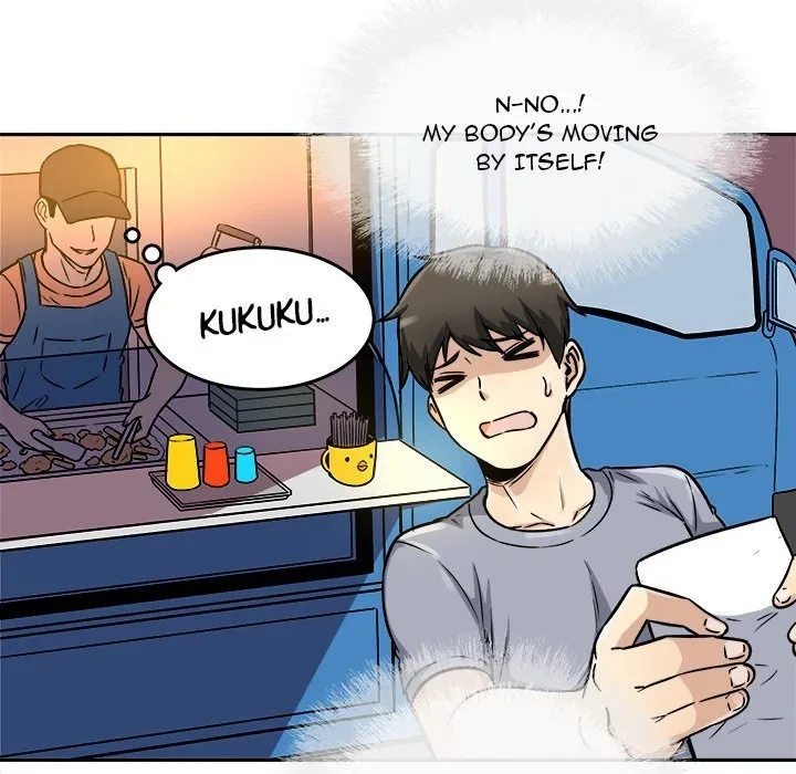 Excuse Me, This Is My Room Chapter 47, page 142