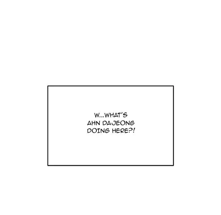 Excuse Me, This Is My Room Chapter 47, page 155