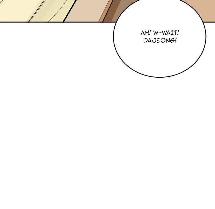Excuse Me, This Is My Room Chapter 47, page 80