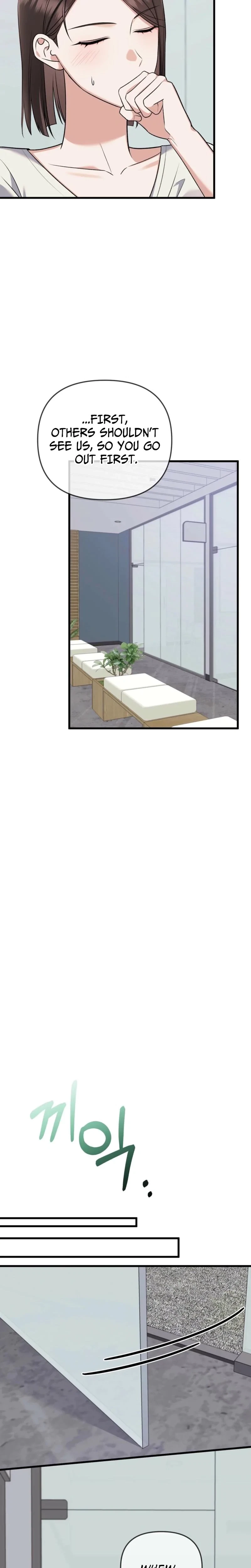 Beginning Of The Beast Chapter 8, page 19