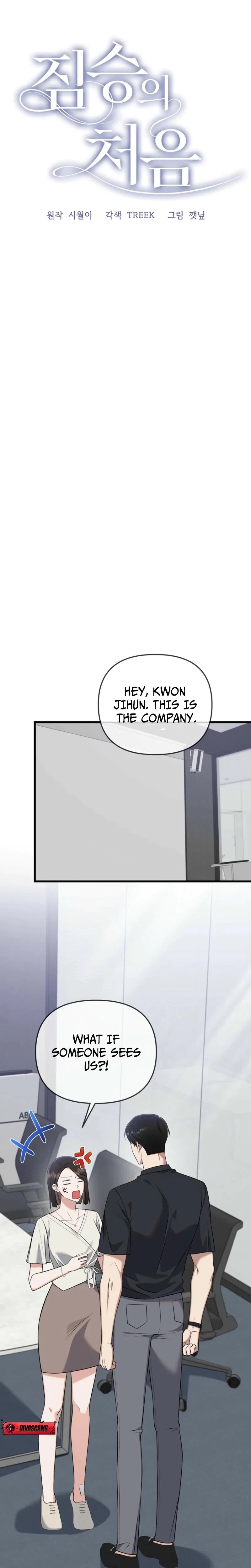 Beginning Of The Beast Chapter 8, page 7