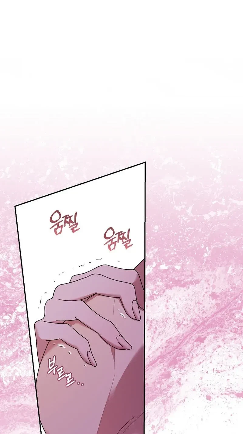 Chapter 38, page 36
