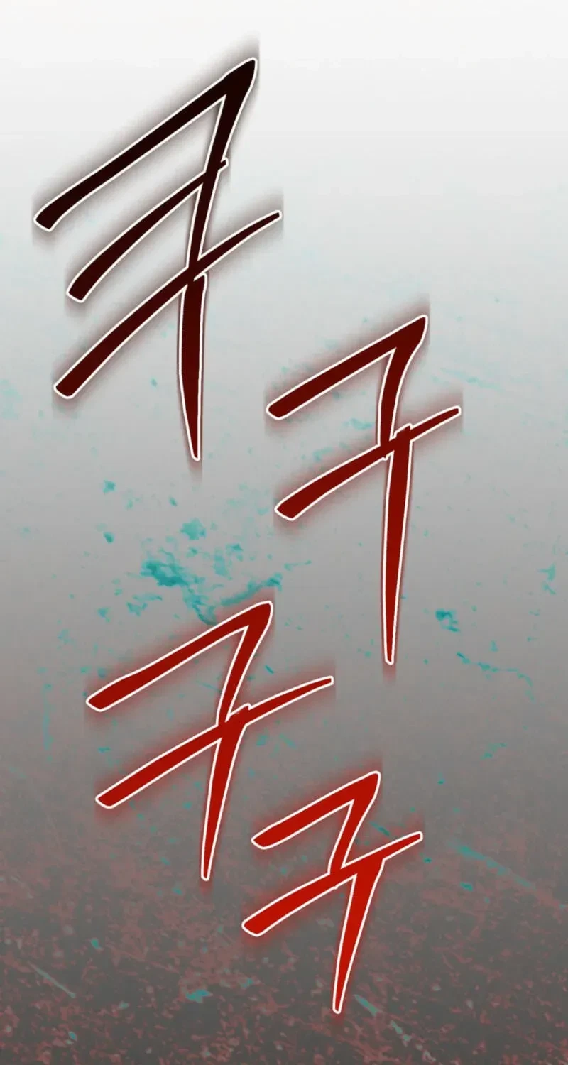Grasping Chapter 18, page 114