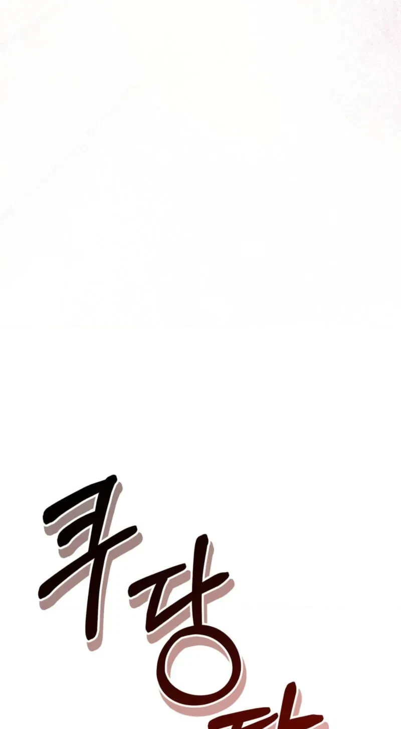Grasping Chapter 18, page 135