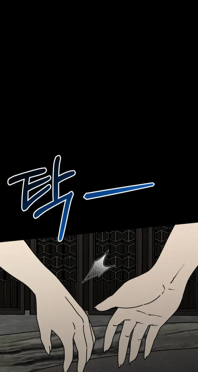Grasping Chapter 18, page 45