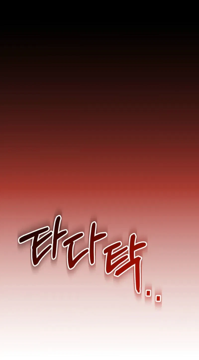 Grasping Chapter 18, page 90