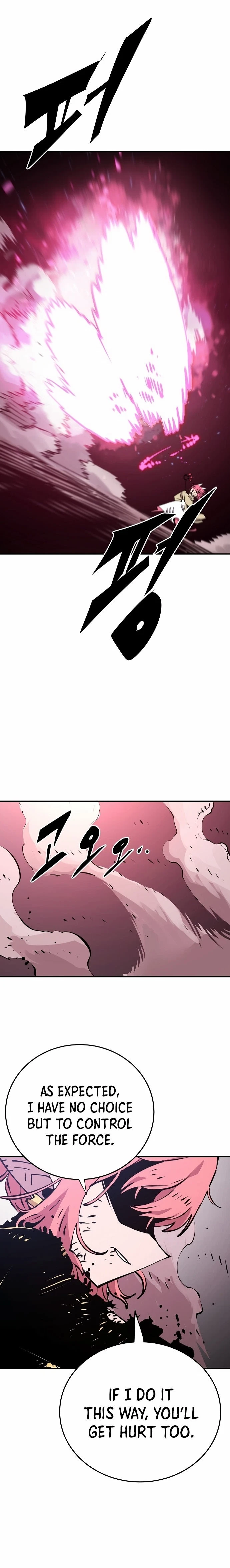 Chapter 96, page 22