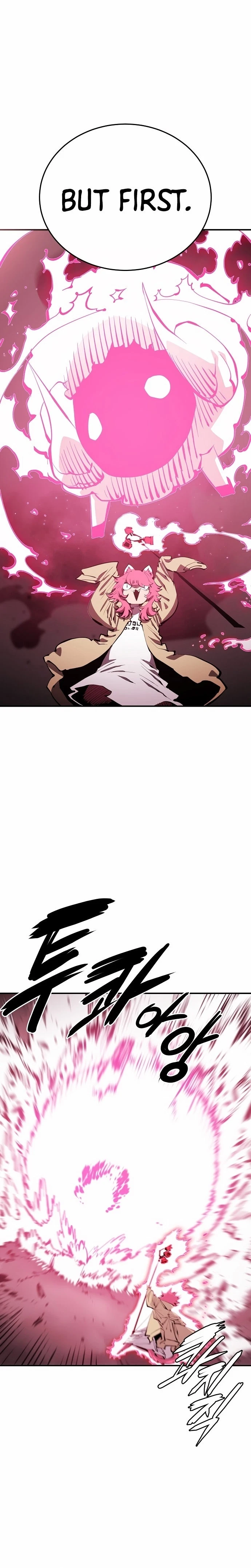 Chapter 96, page 9