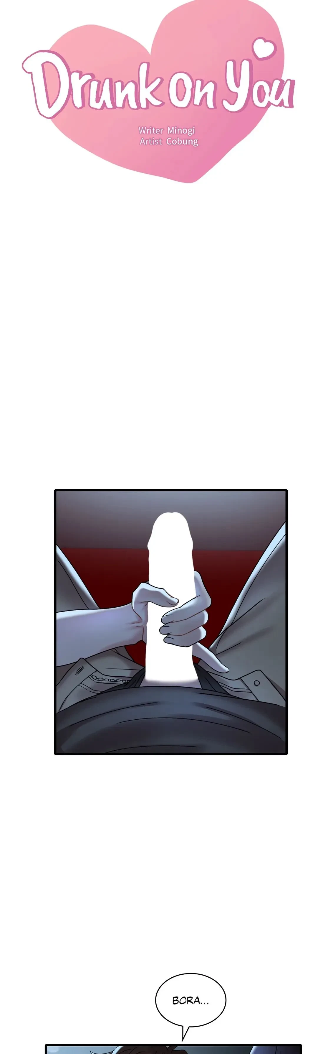 Drunk On You Chapter 19, page 3